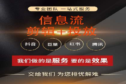 SEM运营推广助力企业业绩增长
